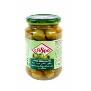 Crispo pitted green olives มะกอกเขียวไร้เมล็ดในน้ำเกลือ 333 กรัม