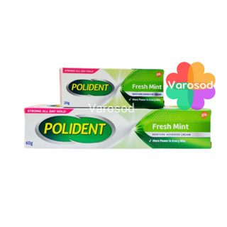 POLIDENT FRESH MINT CREAM โพลิเดนท์ ครีมติดฟันปลอม กลิ่นมิ้นท์ ช่วยให้ฟันปลอมกระชับ