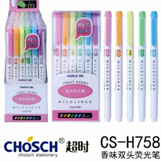 CHOSCH ปากกาเน้นข้อความ ไฮไลท์ Highlight CS-H758 6 สี 2หัว ★พร้อมส่ง★ ขายดี!!!!