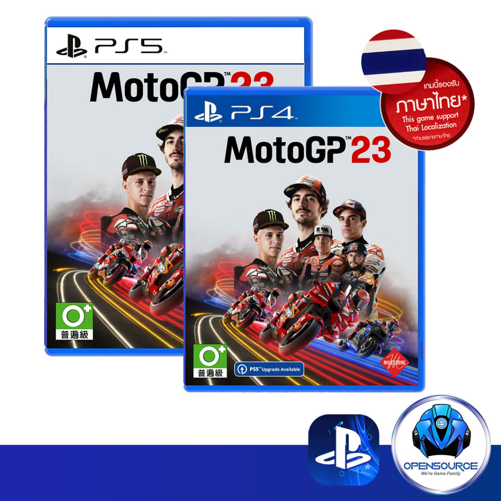 [พร้อมส่ง]Playstation: MotoGP 23 (ASIA EN/CH/JP #เกมนี้รองรับภาษาไทย ) - PS4 & PS5