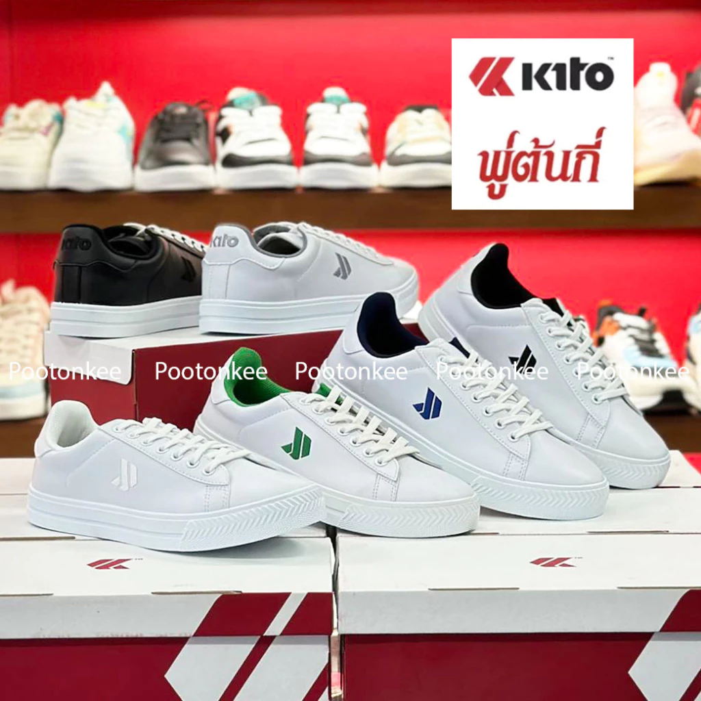 Kito รองเท้าผ้าใบ ใส่ได้ทั้งหญิงเเละชาย รุ่น BE7 Size 36-44 ของเเท้ พร้อมส่ง