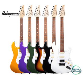 Soloqueen Tiara Series PF Stratocaster HSS