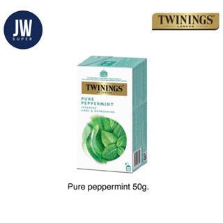 Twinings Tea pure peppermint ชา ทไวนิงส์ เพียว เปปเปอร์มิ้นท์ ชนิดซอง 2 กรัม แพ็ค 25 ซอง **กล่องขาว**BBE:10/10/2025