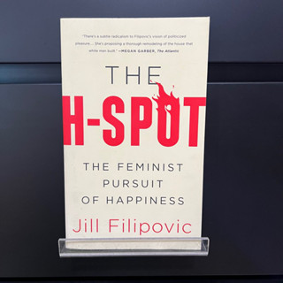 The H-SPOT - Jill Filipovic