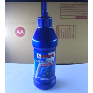 น้ำมันเฟืองท้าย เวลลอย รถมอเตอร์ไซด์ ออโต้ Veloil Gear oil automatic motorcycle