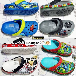 โปรใหม่ซื้อ 1 แถมตุ๊กตา 2 ชิ้น🦄🐷 รองเท้าหัวโต Crocs เด็ก สินค้าพร้อมส่งในไทย คุณภาพดี ลายใหม่ ยางนิ่มใส่สบายเบาทนทาน