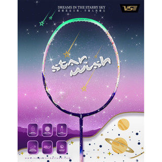 ไม้แบดมินตัน VS รุ่น STAR WISH รุ่นใหม่ล่าสุด ฟรีเอ็น + กริป + ซอง