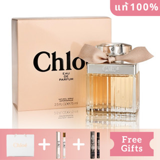 น้ำหอมผู้ญิง Chloe EDP 75ML  ของขวัญแฟน กลิ่นหอม