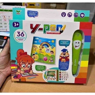 Y-Pen ปากกาอัจฉริยะ ปากกาพูดได้ ถามได้ตอบได้ พร้อมหนังสือสอนภาษาอังกฤษ 36 หน้า และโจทย์ 100 คำถาม