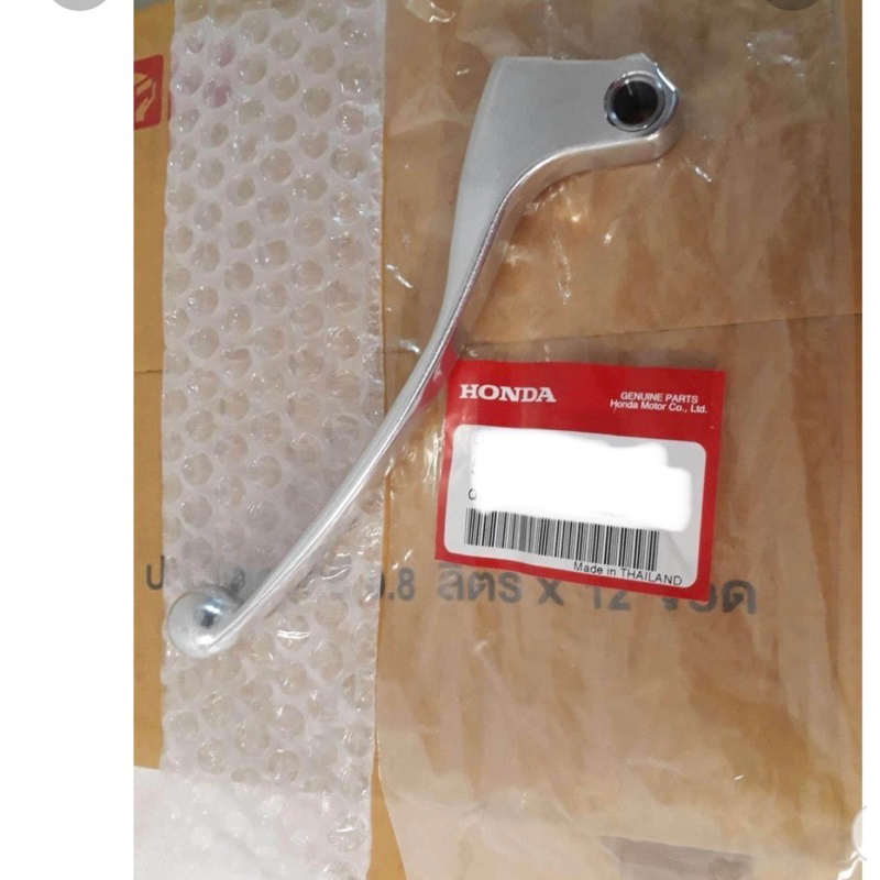มือเบรคครัช ใช้กับ Honda Grom, msx, msx-sf, CB/CBR 250-300