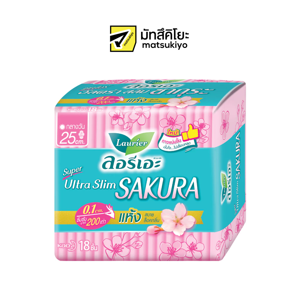 Laurier Super Ultra Slim Sweet Sakura Wing 25cm. 16pcs.
