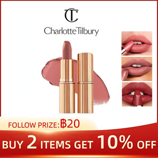 ✨แบรนด์แท้100%✨Charlotte Tilbury CT Lipstick Matte / Satin 3.5g #Pillow Talk #Very Victoria#Walk Of Shame