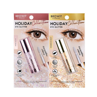 Browit อายแชโดว์ Holiday Eye Glitter 3 กรัม