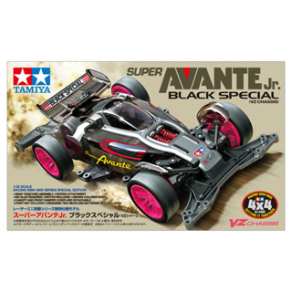 TAMIYA 95648 JR SUPER AVANTE JR BLACK SP. Vz Chassis