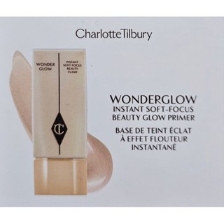 พร้อมส่ง CHARLOTTE TILBURY Wonderglow instant soft focus beauty glow primer 1.5ml