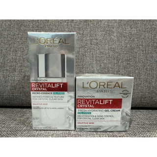 (ถูกและดี!) LOreal ลอรีอัล ปารีส รีไวทัล ลิฟท์ คริสตัล ไมโคร-เอสเซนส์ 65ml, เจลครีม 50ml