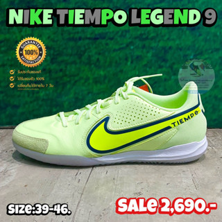 รองเท้าฟุตซอล Nike รุ่น Tiempo Legend 9 Academy IC  (สินค้าลิขสิทธิ์แท้มือ1💯%)