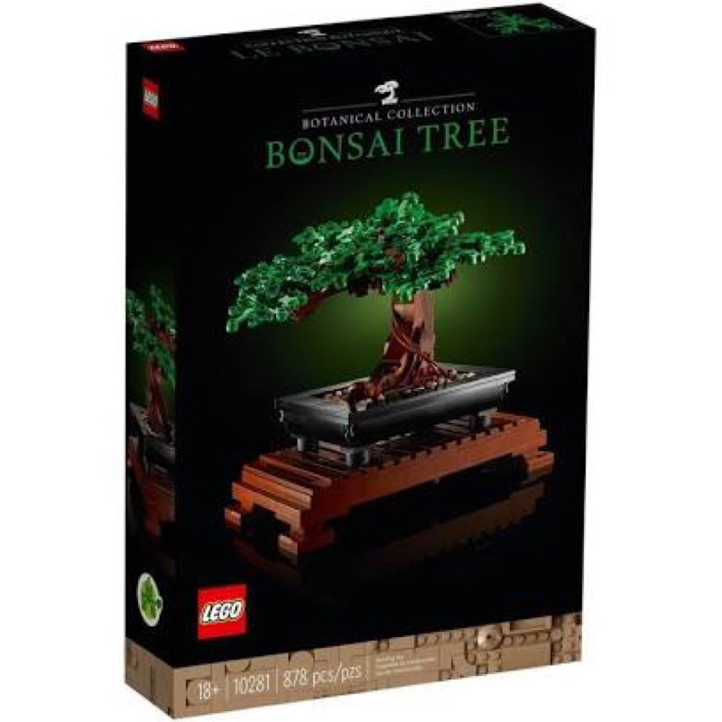 (ของแท้) Lego 10281 Bonsai Tree
