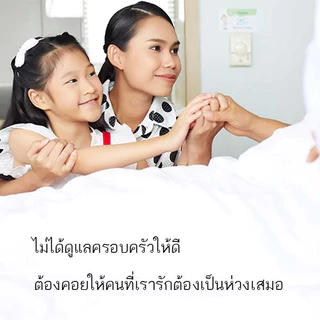 ผงกล้วยดิบ ออร์แกนิค ผงกล้วยดิบบด เคลือบแผลในกระเพาะ กินยาแก้กรดไหลย้อนกระเพาะมามากก็ไม่หาย ผงกล้วยน้ำว้าดิบ Dpasanaa