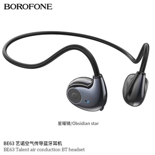 BOROFONE BE63  Sport BT Headset Air Connection หูฟังบลูทูธ หูฟังไร้สาย หูฟังออกกำลังกาย