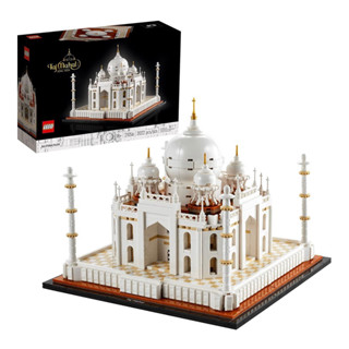 LEGO Architecture Taj Mahal 21056 Building Set, Landmarks Collection, Display Model, Collectible Home Décor Gift Idea,