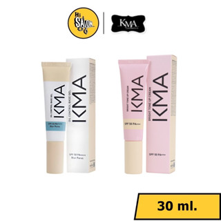 KMA Oil control base gel Spf 50 PA++++ เบส คุมมัน กันแดด ปรับผิว / Bright tone up Spf 50 PA+++ โทนอัพปรับผิว 30ml