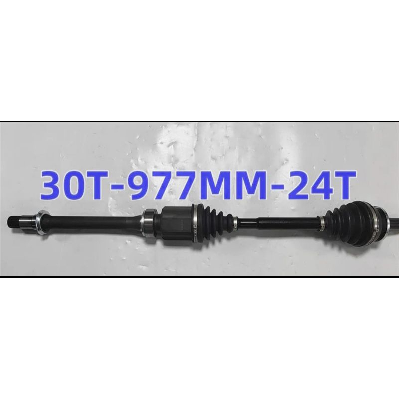 เพลาขับหน้า ขวา AGH30