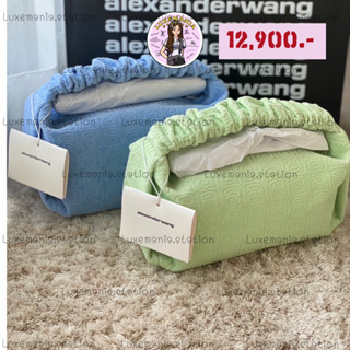 👜: New!! ALEXANDER WANG OXFORD SCRUNCHIE LOGO-EMBOSSED COTTON-BLEND BAG ‼️ก่อนกดสั่งรบกวนทักมาเช็คสต๊อคก่อนนะคะ‼️