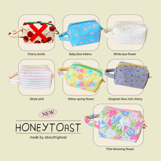 Honey toast bag กระเป๋าอเนกประสงค์ About highest