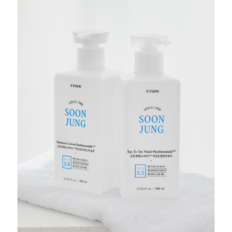 (แถม!มาส์กหน้า89฿) ETUDE Soon Jung Top To Toe Wash Lotion 400 ml อีทูดี้ โลชั่น เจลอาบน้ำ ผิวบอบบาง แพ้ง่าย