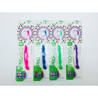 PRO-SYS : PROAMZ001* แปรงสีฟัน Kids Toothbrush 1pk.