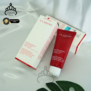 Clarins Super Restorative Body Care Soin Remodelant 200ml. ป้ายห้างไทย