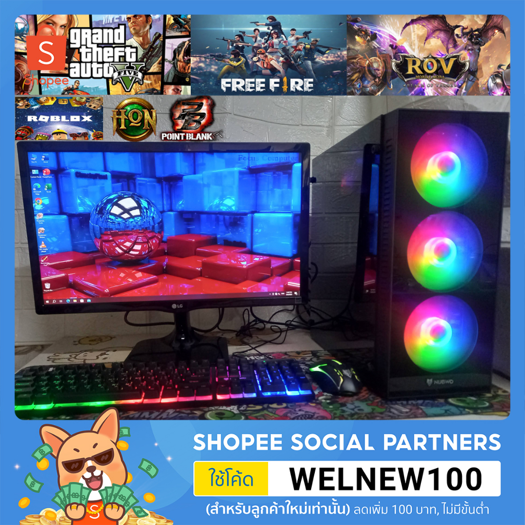 Comแรงๆ พร้อมจอ Core i5 Gen4 3.10Ghz ssd 120GBมือ1+HDD 1TB GTX750ti 2GB