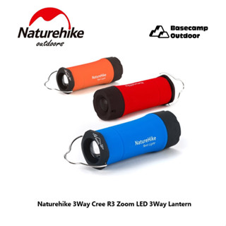 Naturehike 3Way Cree R3 Zoom LED 3Way Lantern