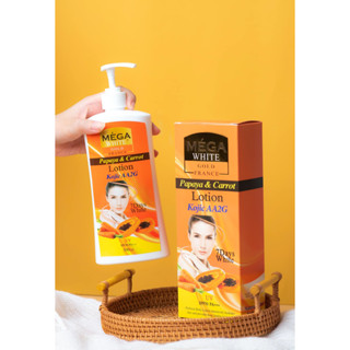 โลชั่นมะละกอ 7วันผิวขาวกระจ่างใส MEGA WHITE papaya &amp; carrot Lotion 500ml.