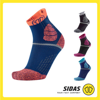 SIDAS Socks | Trail Protect ถุงเท้าวิ่งเทรล ซัพพอร์ตเท้าและเสริมประสิทธิภาพ