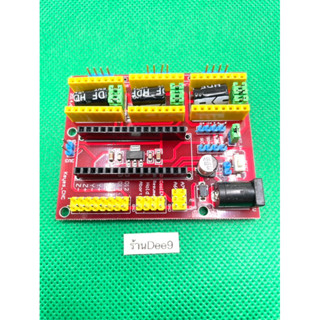 🇹🇭📍ใหม่ CNC Shield V4 Shield V3เครื่องแกะสลัก/เครื่องพิมพ์3D/A4988 Driver Expansion Board สำหรับ Arduino Diy Kit🇹🇭✅