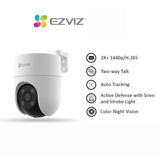 กล้อง EZVIZ WiFi Camera H8c 2K+