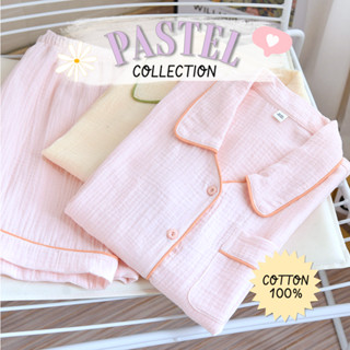 [พร้อมส่ง!] ชุดนอนสไตล์เกาหลี สีพาสเทล ผ้า Cotton100% แขนสั้นขาสั้น Free-size ใส่สบาย เบา นุ่ม หลับฝันดี 😴🌟