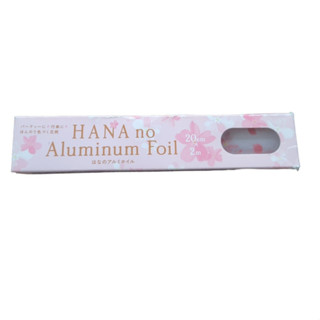 Hana no Aluminum foil ฟอยล์ห่ออาหาร ลายน่ารักๆจากญี่ปุ่น Size : 20 cm ความยาว 2 m