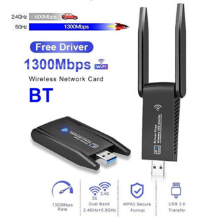 1300Mbps Wireless USB Wifi Adapter Dongle Dual Band 2.4G/5GHz 802.11AC