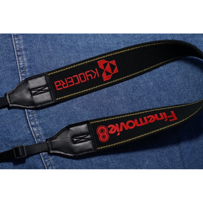 Kyocera Finemovie8 Strap