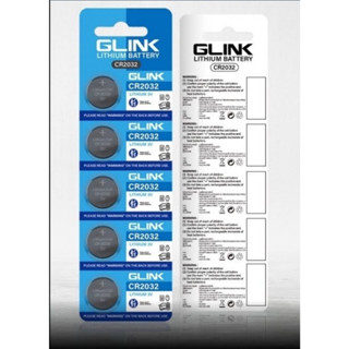 ถ่านกระดุม🎈 ถ่านไบออน GLINK CR2032 1แผงมี5ก้อน