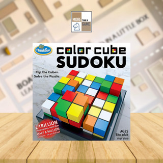 Color Cube Sudoku THINKFUN [ของแท้]