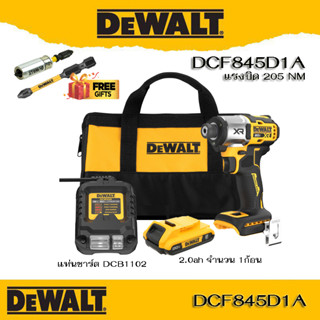 DeWALT DCF845D1A สว่านไขควงไร้สาย พร้อมแบต 2.0ah + แท่นชาร์ต + กระเป๋า และ ดอกไขควง dcf845d1a-b1 | dcf845