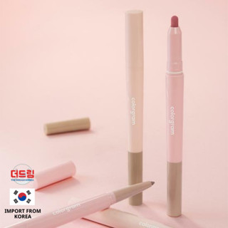 (นำเข้าจากเกาหลี) Colorgram All In One Over-Lip Maker