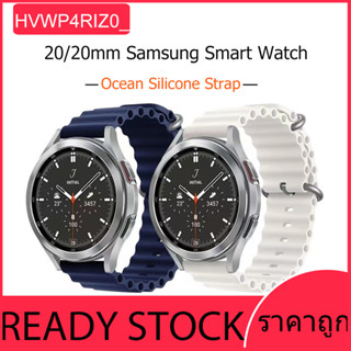 สายนาฬิกา Samsung Galaxy, Amazfit GTS/GTS 2, Huawei Watch Classic Classic สายนาฬิกาซิลิโคน 20mm 22mm Universal