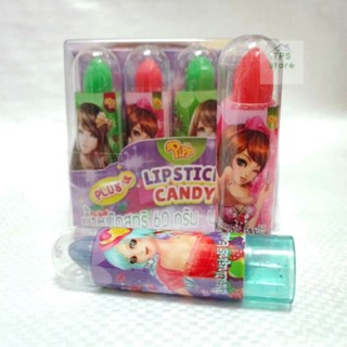 ลูกอมรูปลิปสติก คละรส องุ่น แอปเปิ้ล สตรอเบอร์รี่ บรรจุ 12 ชิ้น Lipstick candy