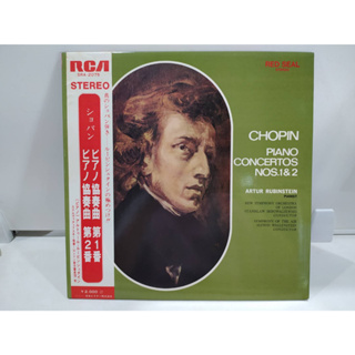 1LP Vinyl Records แผ่นเสียงไวนิล  CHOPIN PIANO CONCERTOS NOS.1&amp;2  (J20A171)