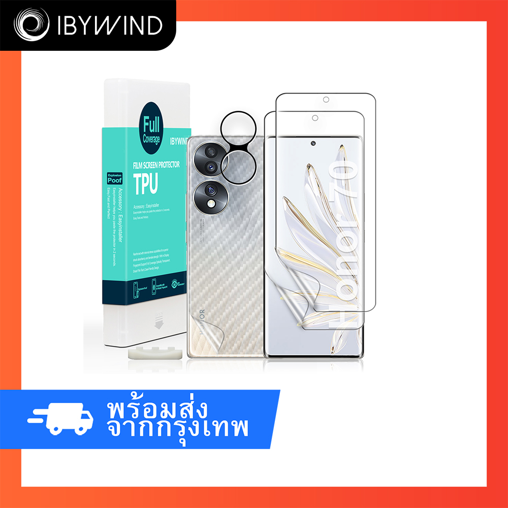 ฟิล์มสำหรับ Honor 70 5G ฟิล์ม TPU ibywind ของแท้ พร้อมฟิล์มหลังและกันเลนส์กล้อง